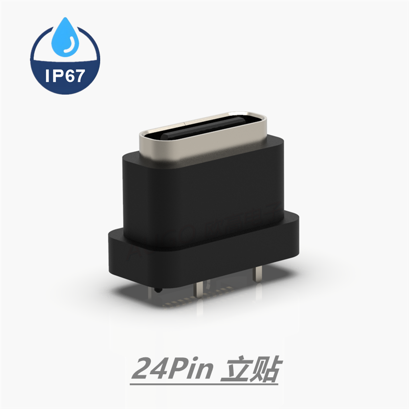 IP67防水TYPE-C 24P立贴 US04