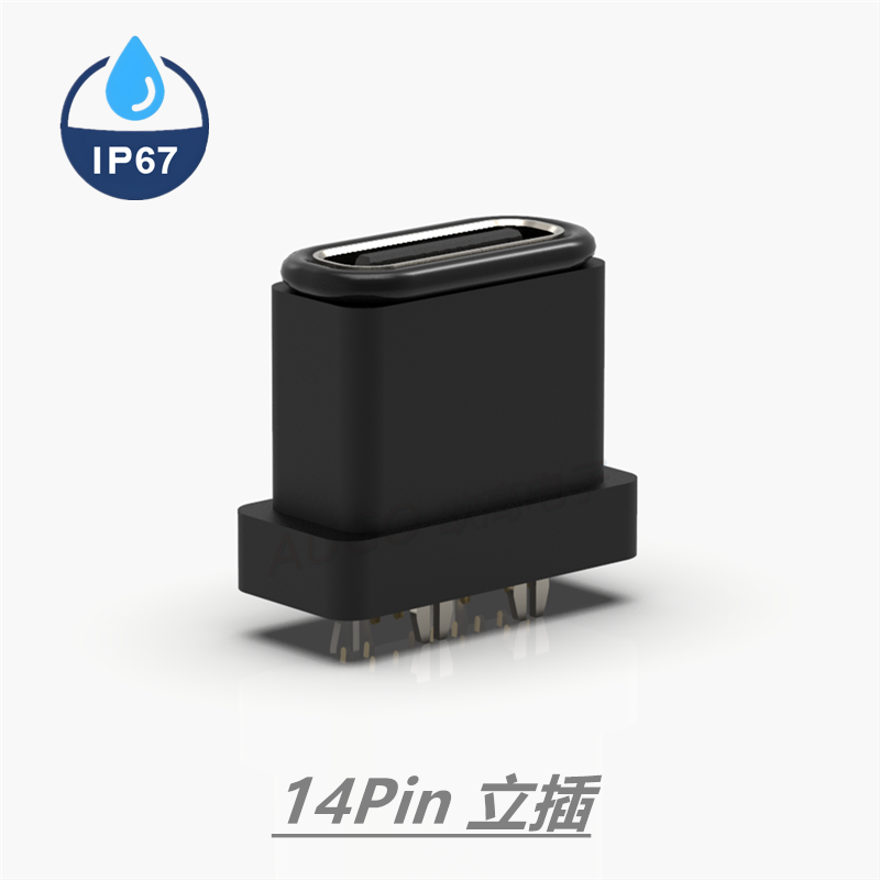14P防水 TYPE-C母座 立式插板