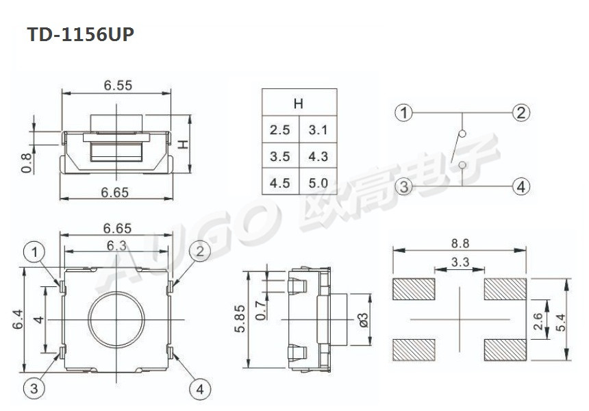 6.2x6.2包脚硅胶按键开关