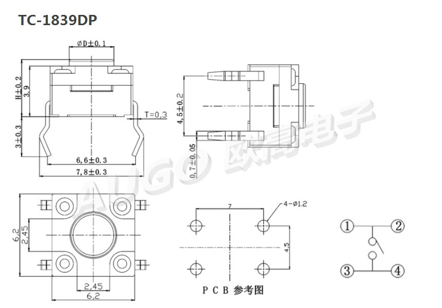 6*6插脚防水轻触开关尺寸图