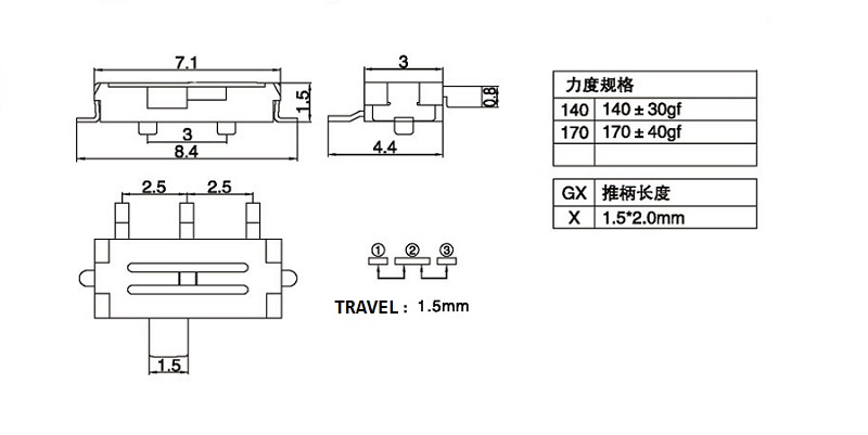 微型拨动开关尺寸图
