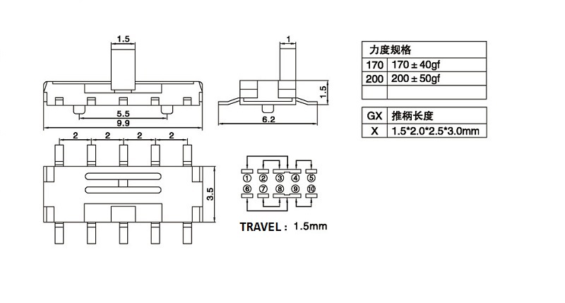 微型拨动开关尺寸图