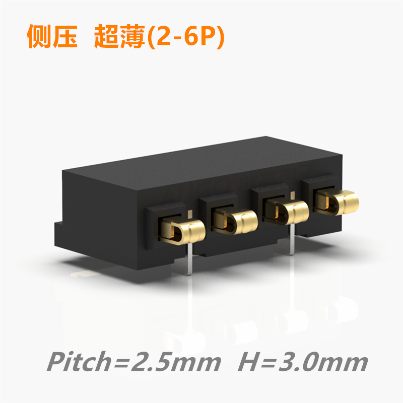 <b>超薄侧压电池座 2.5mm间距 厚度3.0mm</b>